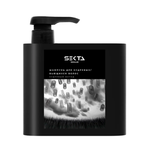 HS Шампунь для кудрявых/вьющихся волос, 500 мл.