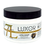 Luxor Professional ЛИПИДНАЯ маска для повреждённых волос, 500 мл.