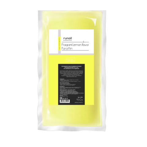 0270 RuNail Парафин Ароматный лимон, 450 гр.