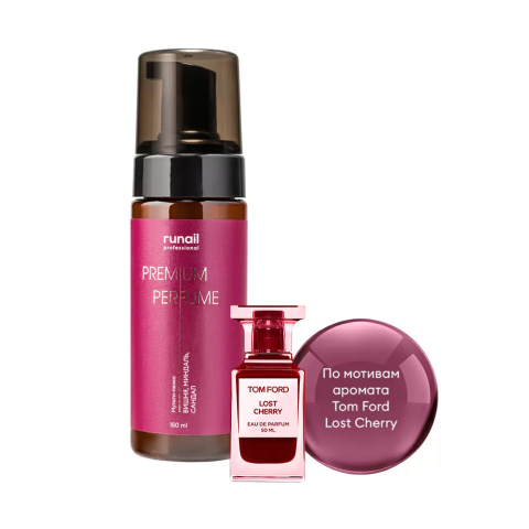 9840 RuNail Очищающая мульти-пенка для маникюра и педикюра (Вишня, миндаль, сандал), 150 мл.