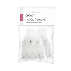 2656 RuNail Зажимы для снятия гель-лака, 10 шт.