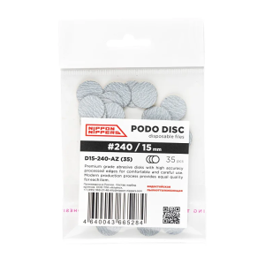 NN D15-240-AZ (35) Файлы для дисков сменные, 240 грит, 35 шт, Зебра