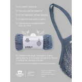 0621 Авоська с удлиненной ручкой на плечо, серый графит