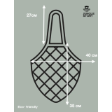 0515 Авоська с удлиненной ручкой на плечо, бежевая