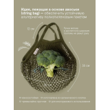 0102 Авоська с короткой ручкой, насыщенный оливковый