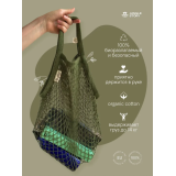 0102 Авоська с короткой ручкой, насыщенный оливковый