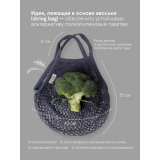 0126 Авоська с короткой ручкой, серый графит