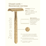 1161 Бритвенный станок Золотой + 5 лезвий комплект