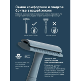 0461 Бритвенный станок Космический Серый + 5 лезвий комплект