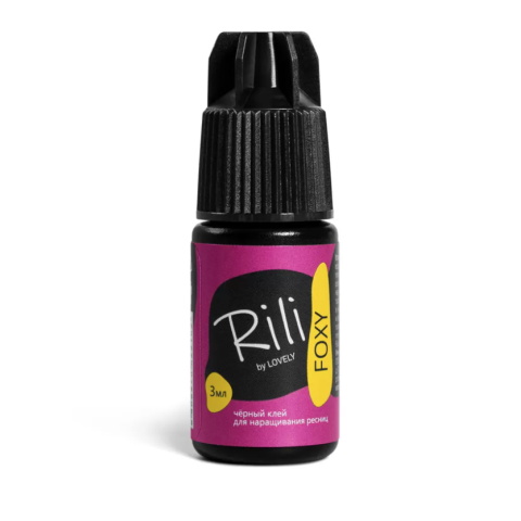 Rili Черный клей для ресниц FOXY, 3 мл.