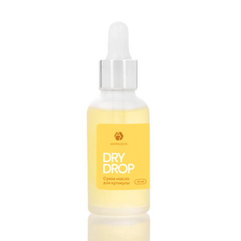 ADRICOCO Сухое масло для кутикулы Ананас, 15 мл.