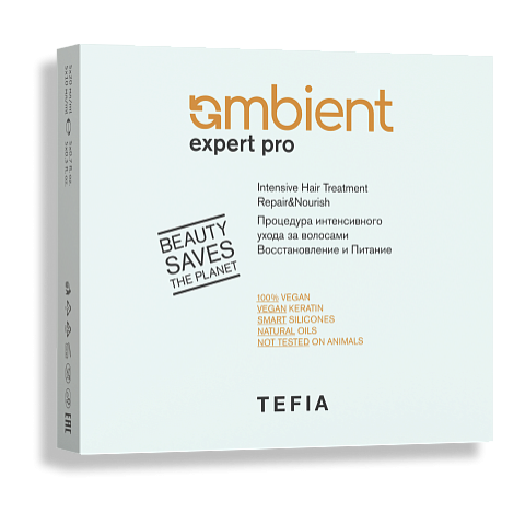 1 шт. AMB Expert PRO Процедура интенсивного ухода Восстановление и Питание, 1*20 мл. + 1*10 мл. 