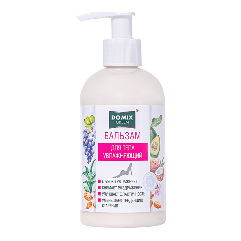 DG Бальзам для тела увлажняющий, 260 мл.