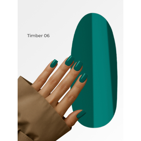 Lovely Гель-лак Timber 06, 7 мл.