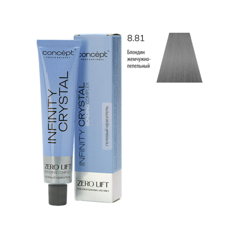 КОНЦЕПТ INFINITY CRYSTAL 8.81 Гелевый краситель, блондин жемчужно-пепельный, 60 мл.