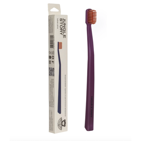 Зубная щётка Биоразлагаемая матовая, ягодно-бежевый