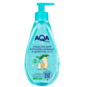 AQA baby Средство для купания малыша и шампунь 2 в 1, 250 мл.