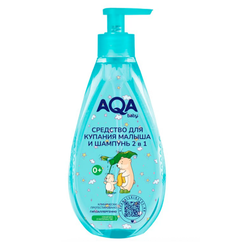 AQA baby Средство для купания малыша и шампунь 2 в 1, 250 мл.