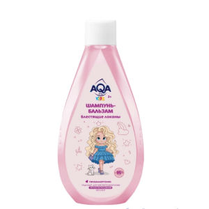 AQA baby KIDS Шампунь-бальзам для девочек Блестящие локоны, 250 мл.