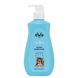 Fliptopia Baby Детское жидкое мыло, 300 мл.