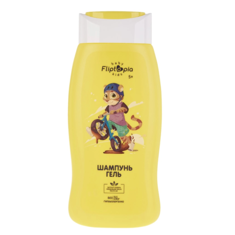Fliptopia Baby Детский шампунь-гель для купания 2в1 Фруктовый бабл гам, 250 мл.