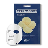 YU.R Me Маска для лица с экстрактом ласточкиного гнезда