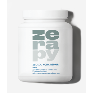 ZERAPY ZEOСоль Аква репарант