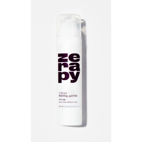 ZERAPY Ревиталь Актив интенсивный