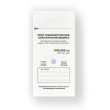 Профкосмо Крафт-пакет для стерилизации 150*250 мм, белый, 100 шт.