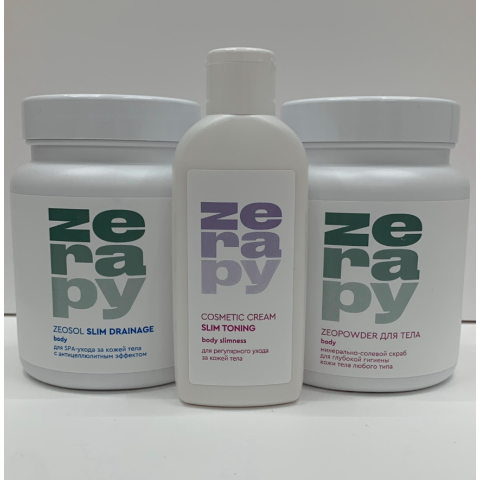 ZERAPY Набор для тела Slim