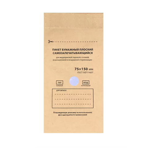 БИНОВИ Пакеты для стерилизации комб. 60*100 мм, 1/100 шт.