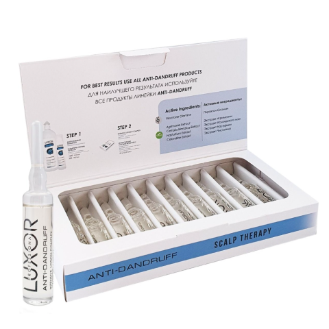 3007-1 Luxor Professional Лосьон-Комплекс против перхоти, 1*10 мл.
